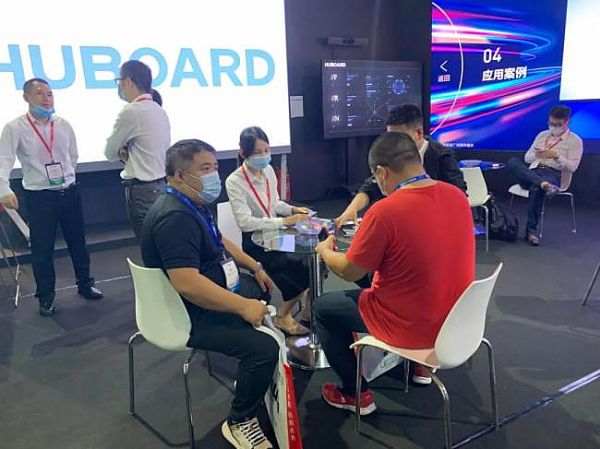 ƂHUBOARDǻ@a(chn)ƷQInfoComm China 2020