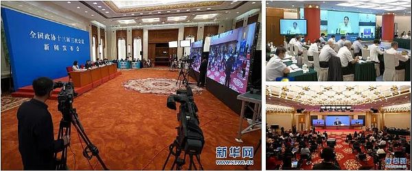 UMinia(chn)Ʒv(hu)c÷؁2020ȫ(gu)ɕ(hu)5G+4K/8KҊ(jin)ҕlw(yn)