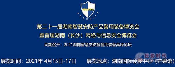 21úǻ۰a(chn)Ʒb䲩[