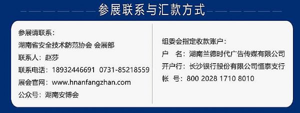 21úǻ۰a(chn)Ʒb䲩[
