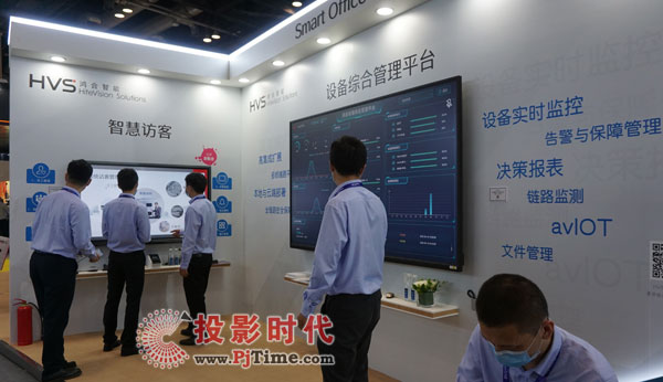 newlinehƽ¡صǈInfoComm China 2020 I(lng)hf(xi)˳