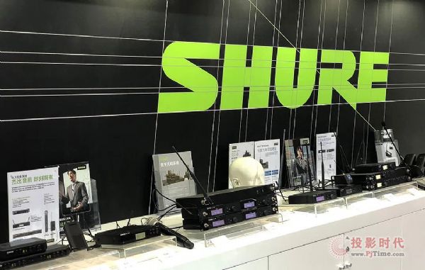 ACEyHƮa(chn)Ʒ InfoComm China 2020