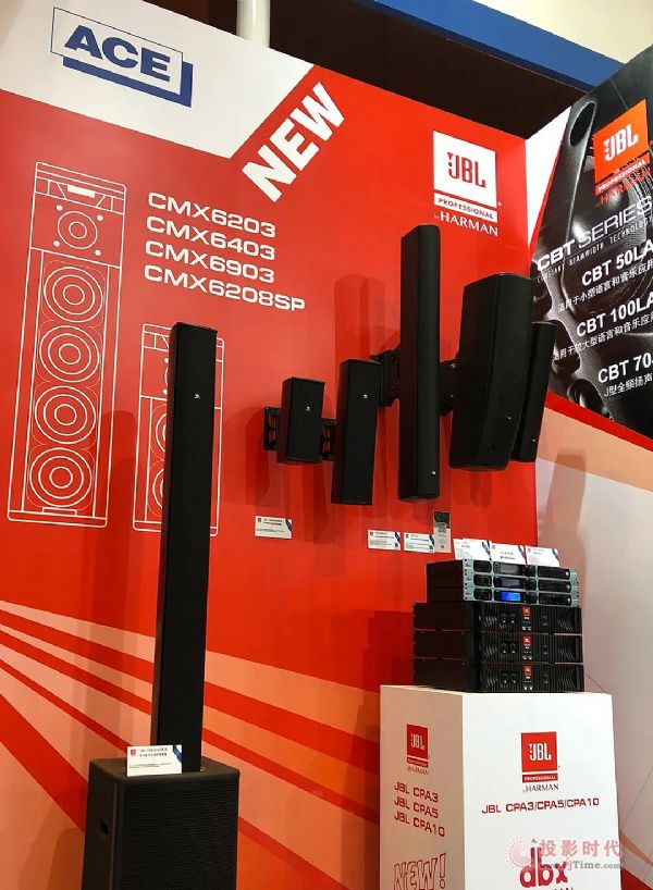 ACEyHƮa(chn)Ʒ InfoComm China 2020