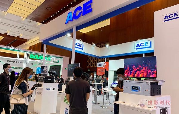 ACEyHƮa(chn)Ʒ InfoComm China 2020