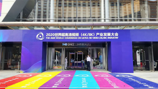 糬a(chn)I(y)ʢ3248K@ʾ@CUVAȴ