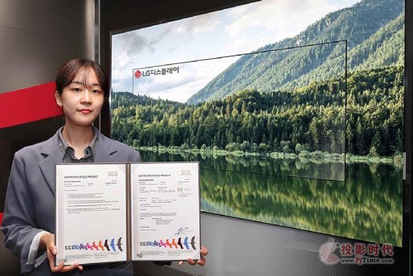 LG Display OLEDҕh(hun)ˮ(zhn)@HJ(rn)C
