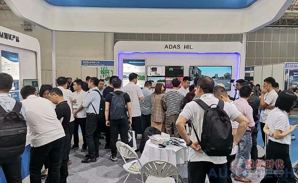 2021 AUTO TECH-- Automotive Test Expo܇y(c)ԇչƎV