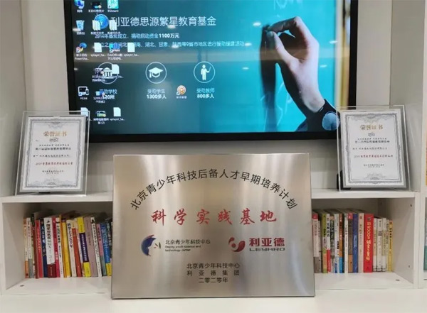 (w)Ƽ«@ơƌW(xu)`ء
