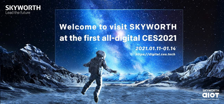 (chung)SҕCSE 2021 ȫԏЇƼƷI(lng)Ȍ(sh)