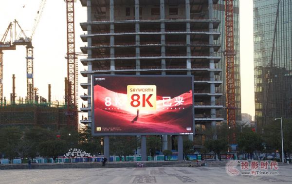 8KсϦҹ(chung)S8K