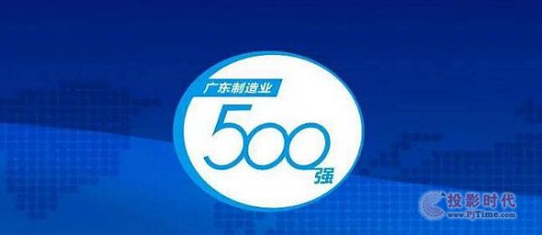 2020V|I(y)500(qing)ل(chung)¸