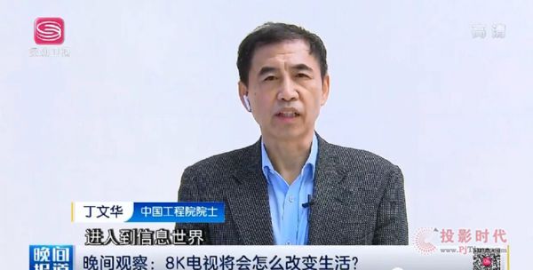8Kс5G+8K+AI+ơɶλԺʿ_v