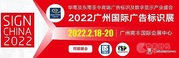 P(gun)2021V݇HVRչ׃չڵ֪ͨ