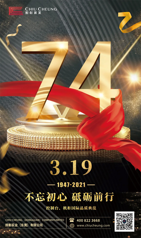 ʮdح74տ옷