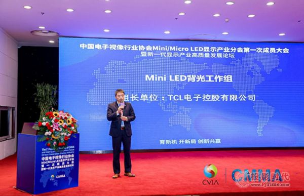 Mini LED⌣ί TCLνMLλ