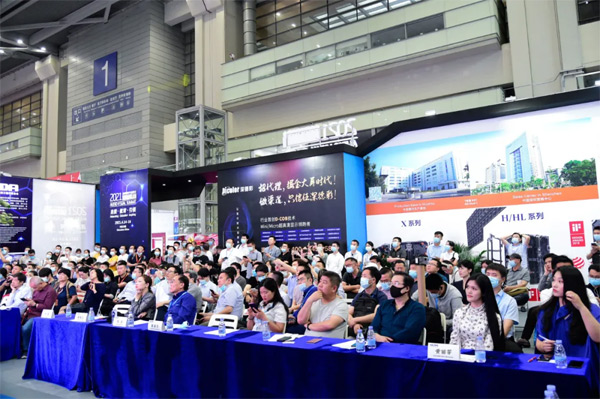 5G+8Kِ_(ki)ɭȲMicro LEDg(sh)