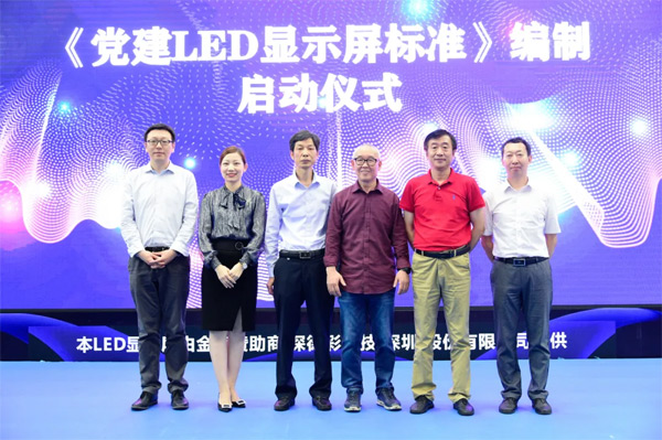 5G+8Kِ_(ki)ɭȲMicro LEDg(sh)