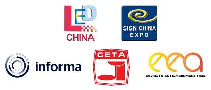 LED CHINA 2021AMĻ2022^m(x)P(yng)