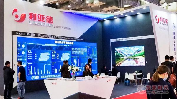 yMicro LEDϵ@ʾa(chn)ƷࡰЇٹ·Ϣ