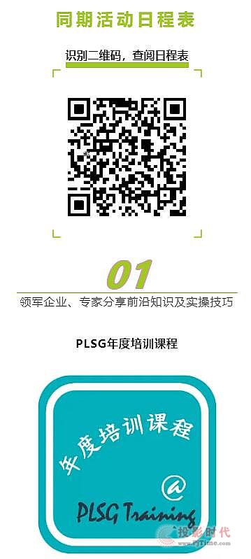 2021Vչͬڻ(dng)}؛gӭ(bo)c