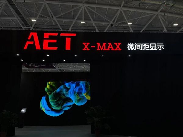ISLE 2021AET̩ɡ䡱˜ʡ