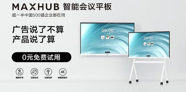 MAXHUBVf(shu)˲(li)
