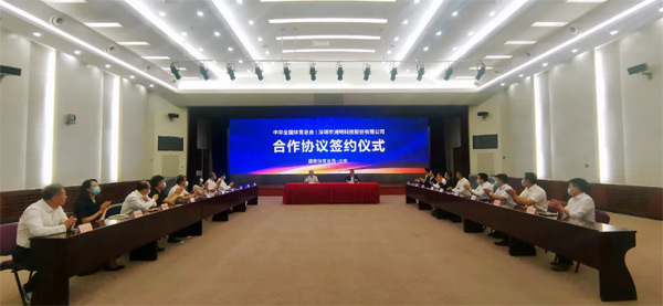 sAȫw@TEAM CHINA̘(bio)ʹÙ(qun)