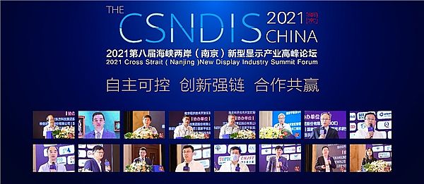 2021ڰˌú{ɰϾ@ʾa(chn)I(y)߷Փɹek