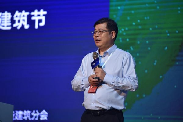 河姆渡CEO華建剛在第六屆中國智能建筑節(jié)上發(fā)表《因水而生,水動萬里》主題演講