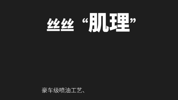 AET̩ƷƣX-MAXҵ@Щcˆ