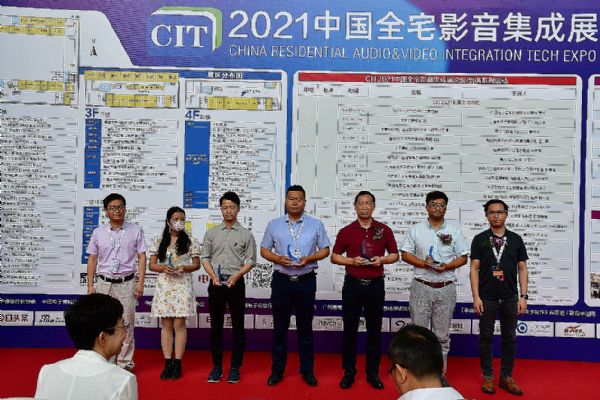 LCIT 2021ЇȫլӰչʢ_Ļ-ҕ Ȧ