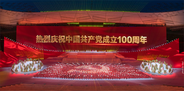 100100Сr15000m²......xB_Ĕ(sh)ܴa