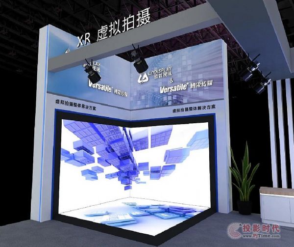 Infocomm2021|{(ln)ҕӍyֲɂý