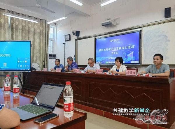 ̽řW(xu)³B(ti)ϣ2021УLϢՓI(lng)(do)Ӗ(xn)ɽվAMY(ji)