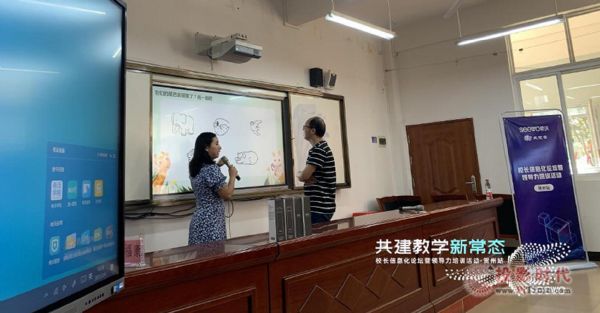 ̽řW(xu)³B(ti)ϣ2021УLϢՓI(lng)(do)Ӗ(xn)ɽվAMY(ji)