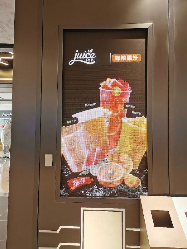 LED@ʾûM(jn)٣ɞǻ@ʾ