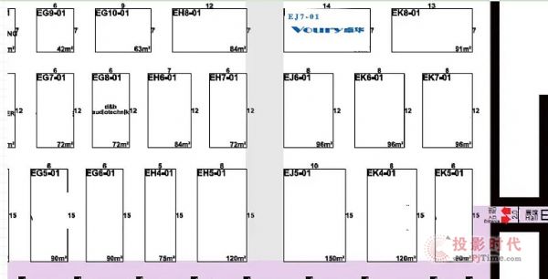 Infocomm2021| Voury׿AҕXʢʓȿ