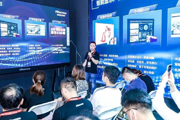 СgLED2021Ʒcȫ(chng)ǻƽڱInfoComm China  ܲĿ