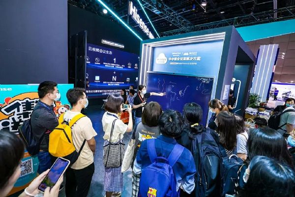 СgLED2021Ʒcȫ(chng)ǻƽڱInfoComm China  ܲĿ