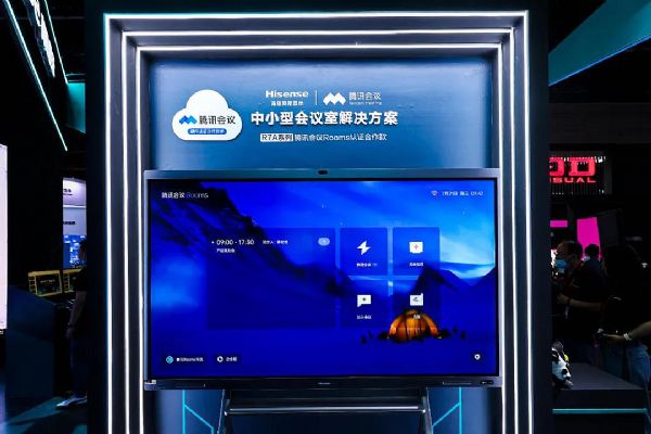 СgLED2021Ʒcȫ(chng)ǻƽڱInfoComm China  ܲĿ