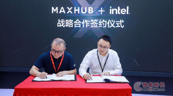 MAXHUBӢؠڱInfoComm_ɑ(zhn)Ժkw