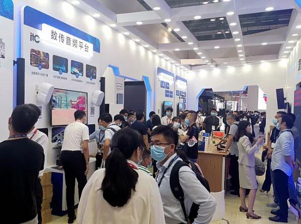 InfoComm China 2021 itcչܸƼʮǰخa(chn)Ʒ