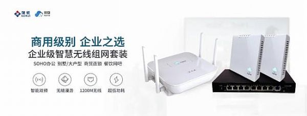  ȫ½SJƼFInfoComm China 2021DƬ