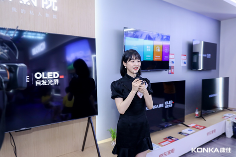 OLED V5ྩ|ǻӋƷ|(zh)(q)³Ј