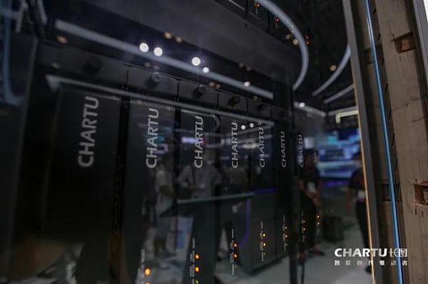Infocomm China 2021F(xin)(chng)ֱCHARTUL(zhng)DĴֲʽϵy(tng)ذl(f)c(din)I(lng)ИI(y)l(f)չ