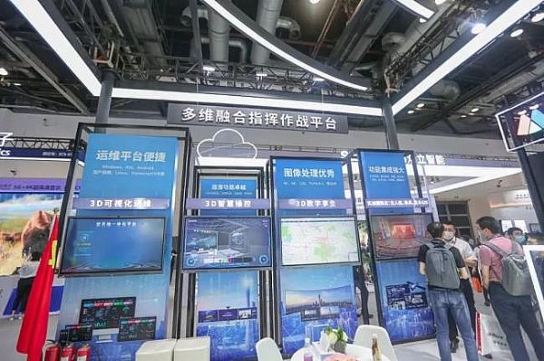 Infocomm China 2021F(xin)(chng)ֱCHARTUL(zhng)DĴֲʽϵy(tng)ذl(f)c(din)I(lng)ИI(y)l(f)չ