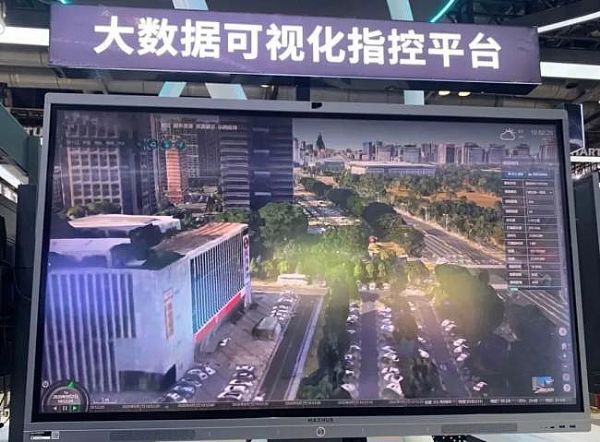 Infocomm China 2021F(xin)(chng)ֱCHARTUL(zhng)DĴֲʽϵy(tng)ذl(f)c(din)I(lng)ИI(y)l(f)չ