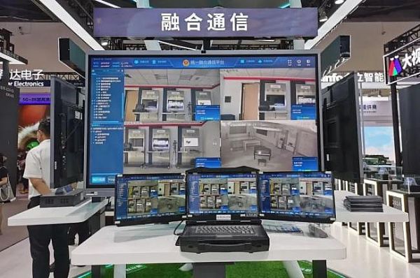 Infocomm China 2021F(xin)(chng)ֱCHARTUL(zhng)DĴֲʽϵy(tng)ذl(f)c(din)I(lng)ИI(y)l(f)չ