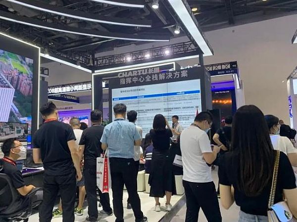 Infocomm China 2021F(xin)(chng)ֱCHARTUL(zhng)DĴֲʽϵy(tng)ذl(f)c(din)I(lng)ИI(y)l(f)չ