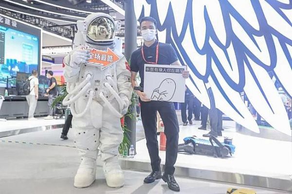 Infocomm China 2021F(xin)(chng)ֱCHARTUL(zhng)DĴֲʽϵy(tng)ذl(f)c(din)I(lng)ИI(y)l(f)չ